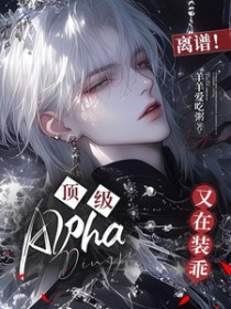 ףAlphaװ