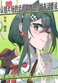 [Ұͬ] ϴƬԱСлҪ˵