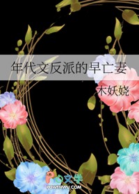 ����ķ��ɵ�������