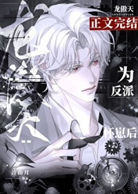 �����������컳�̺�