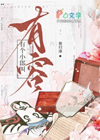 �и�С�ɽ�����