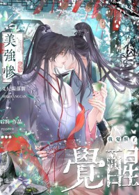 ��ǿ����������ǰ���Ҿ�����