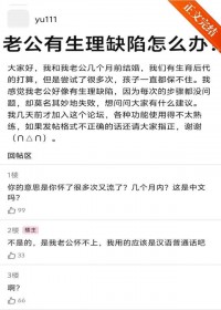 ���Ϲ�������ȱ��[gb]